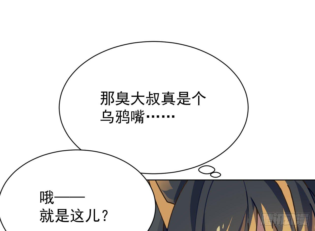 5.侦查14