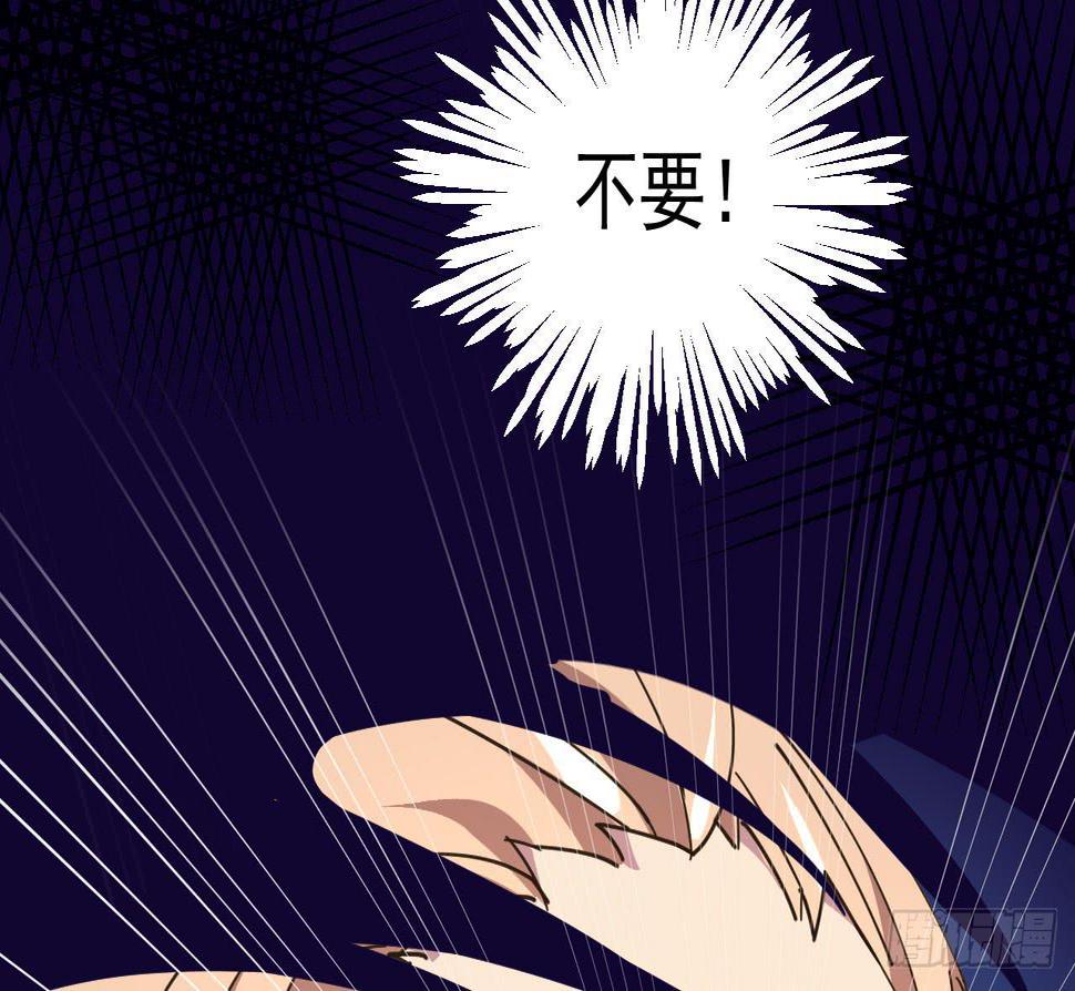 6.救援44