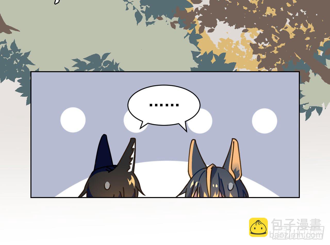 5.侦查34