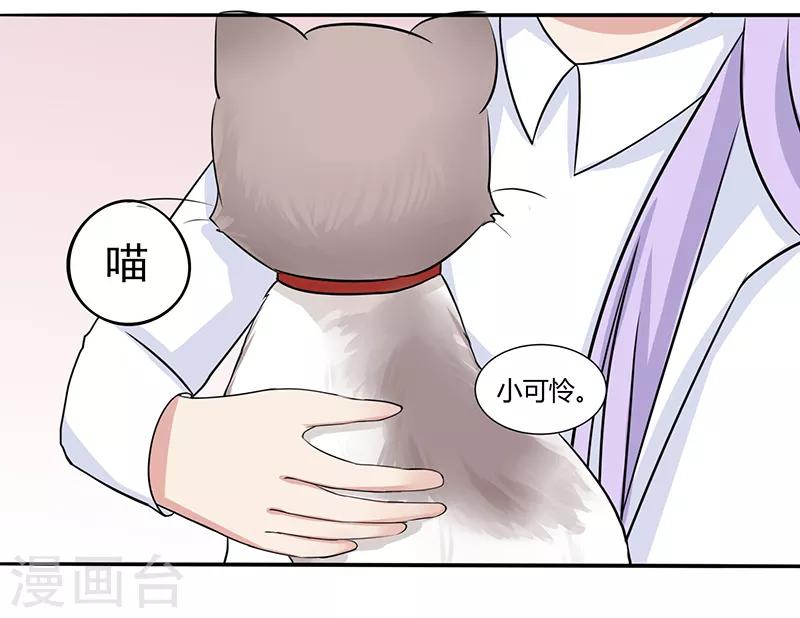第9话16