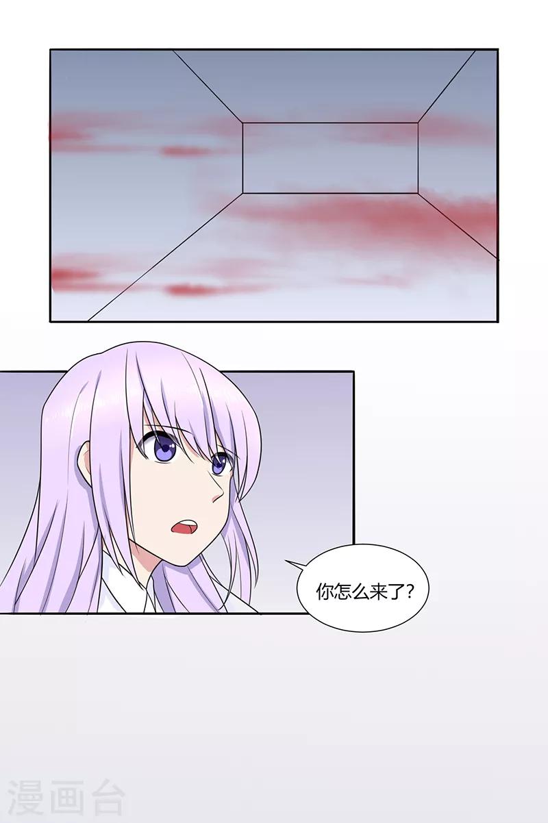 第9话0