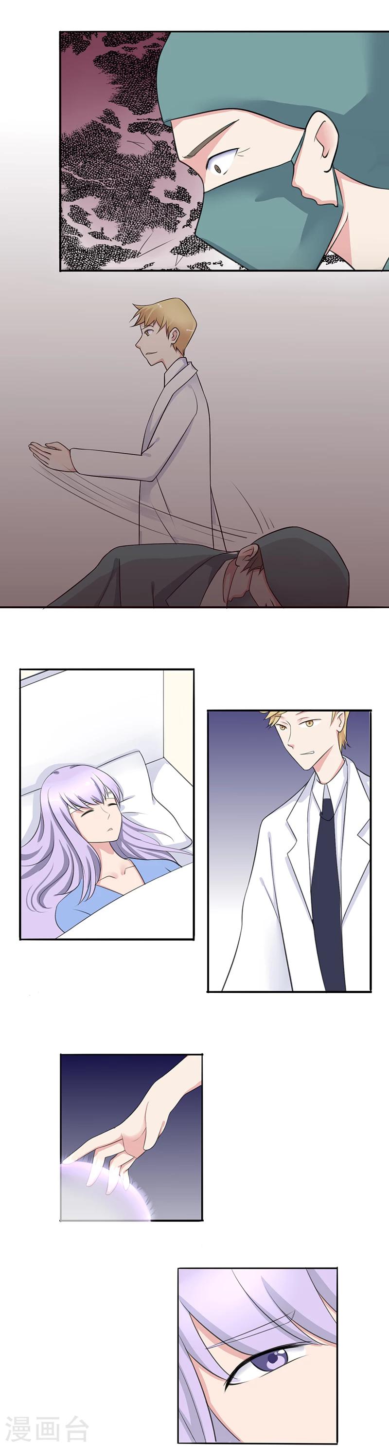 第4话0