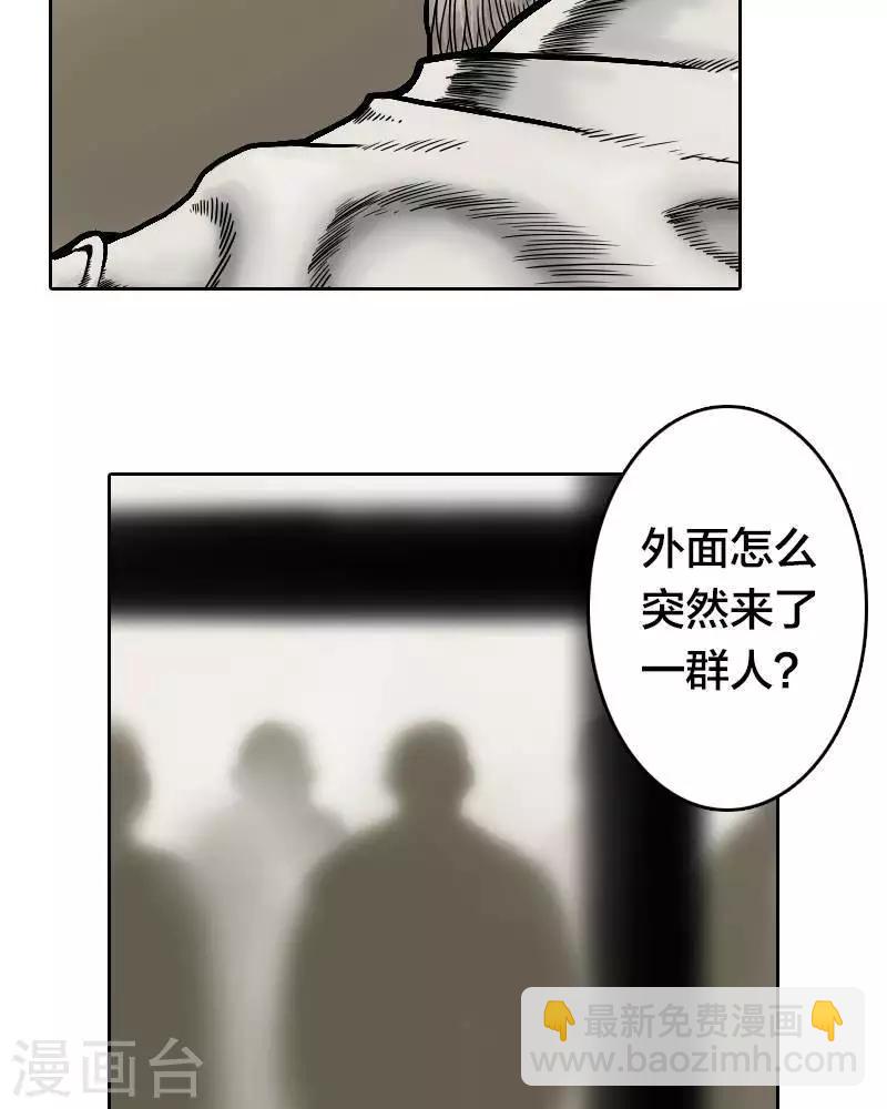 第1话17