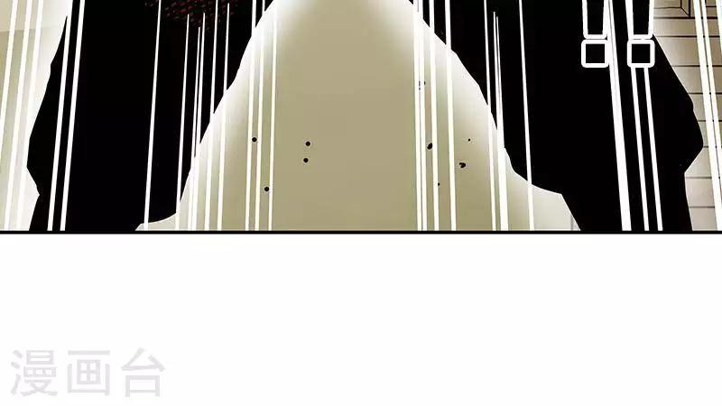 第6话54