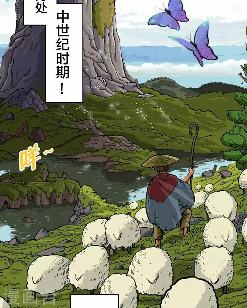 第1话4