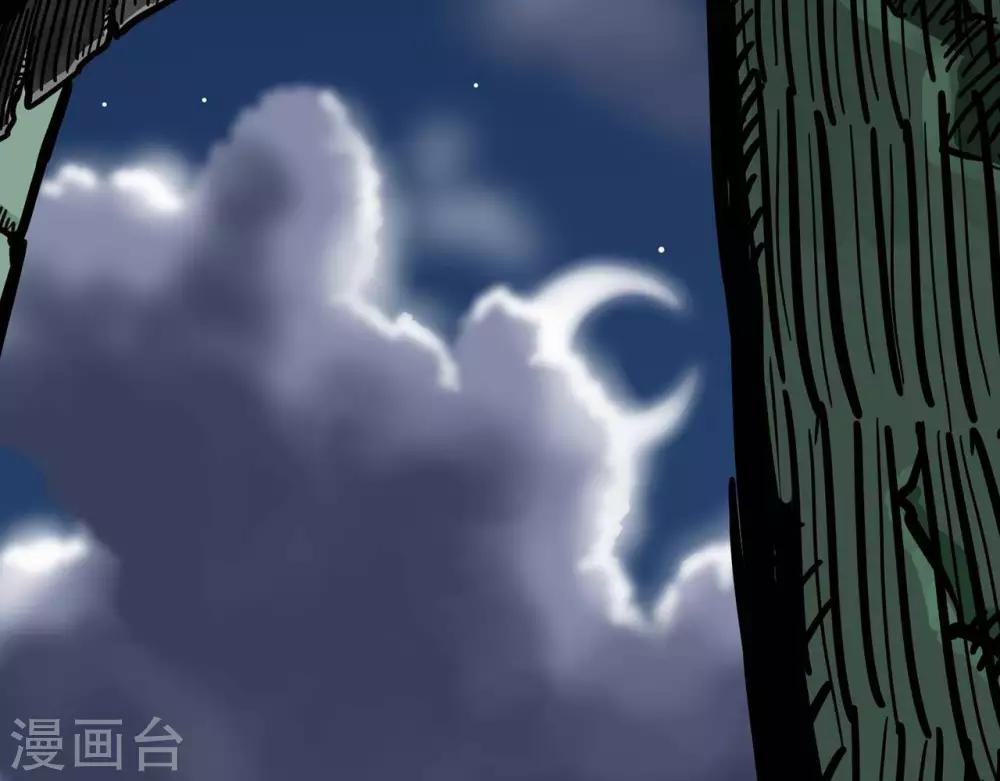 第4话1