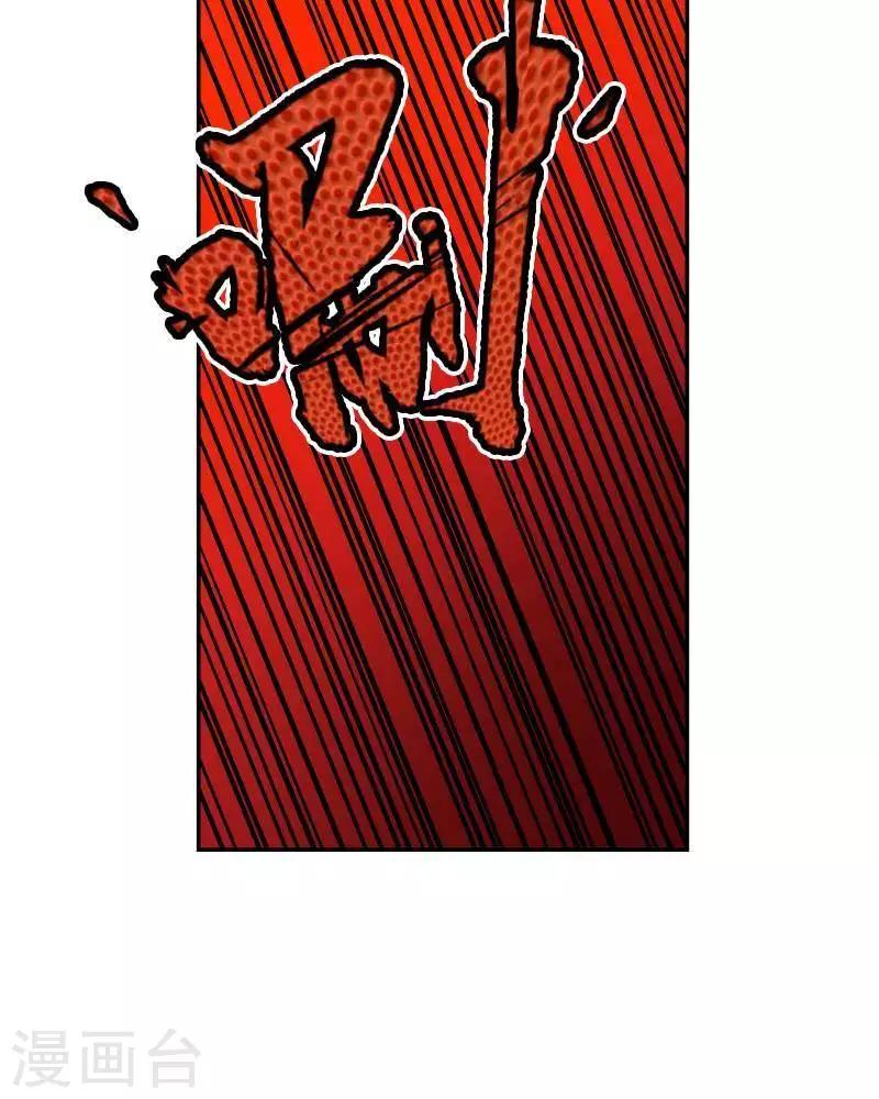 第1话63