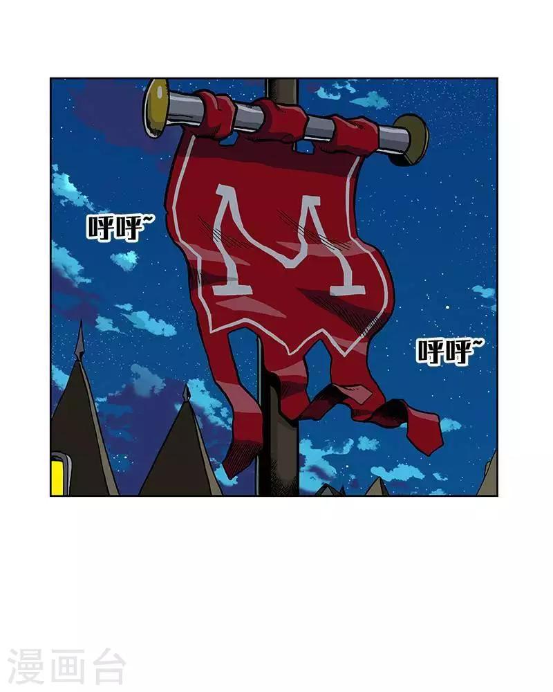 第3话28
