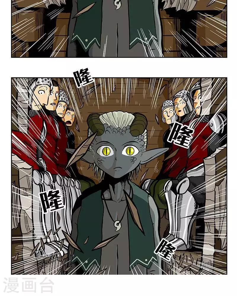 第3话16