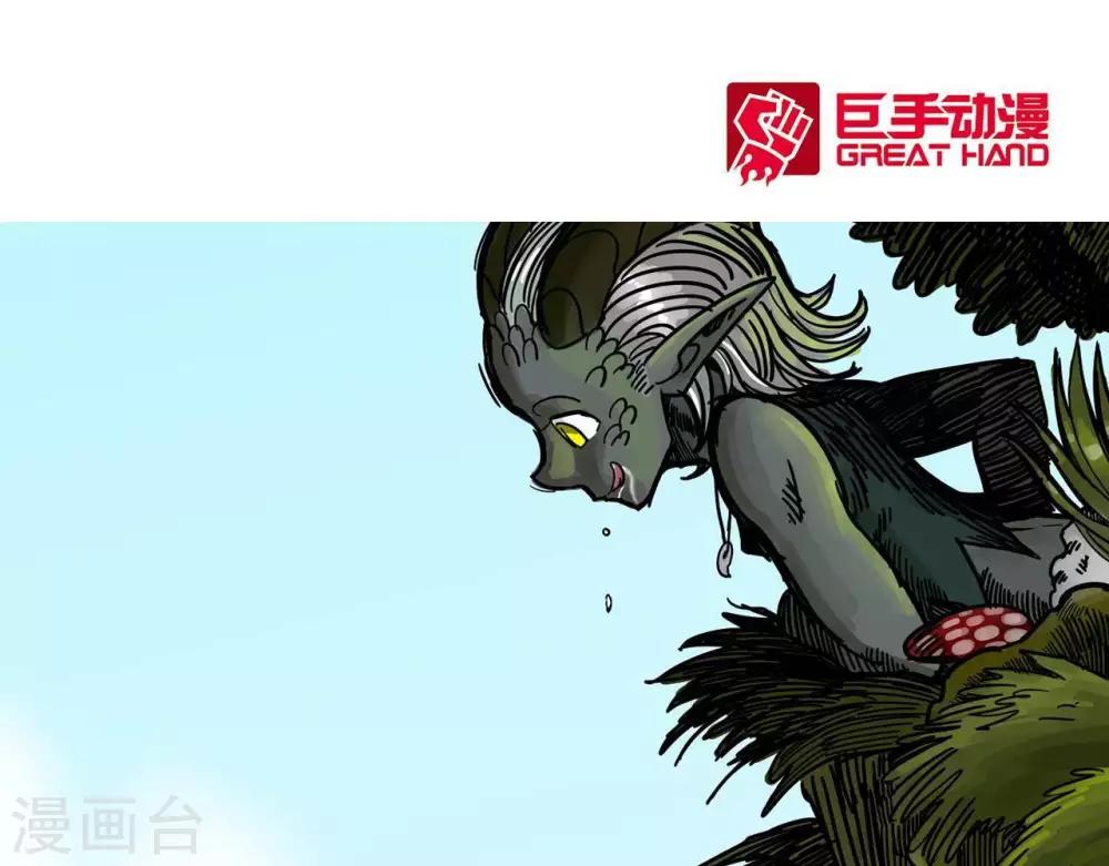 第3话0