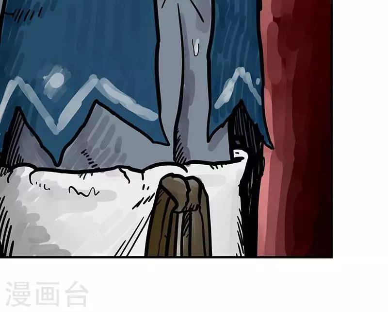 第9话10