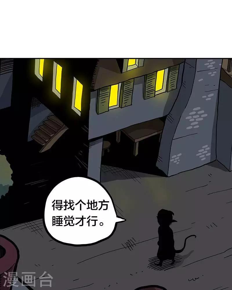 第3话38