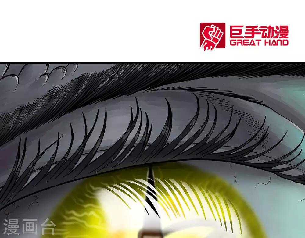 第8话0