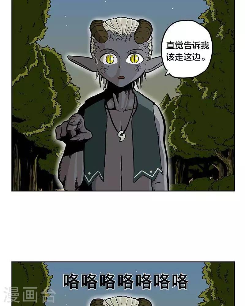 第3话13
