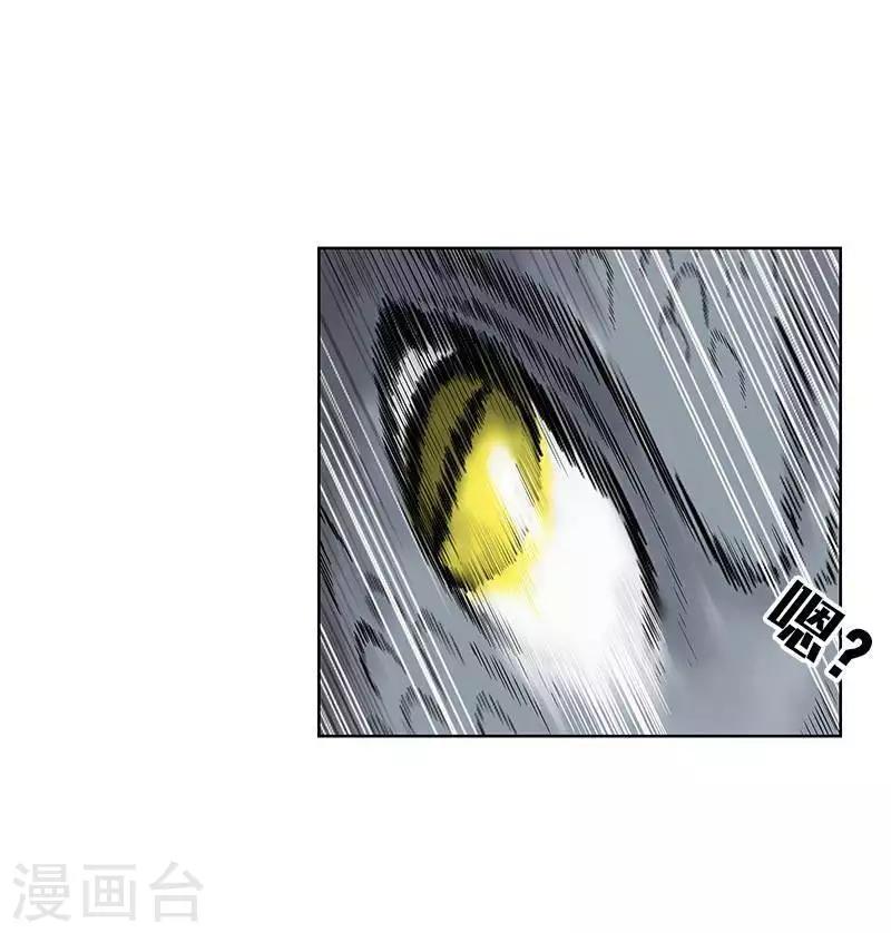 第1话74