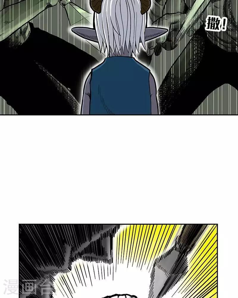 第1话65