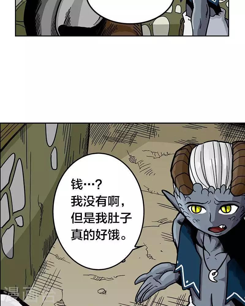 第4话17