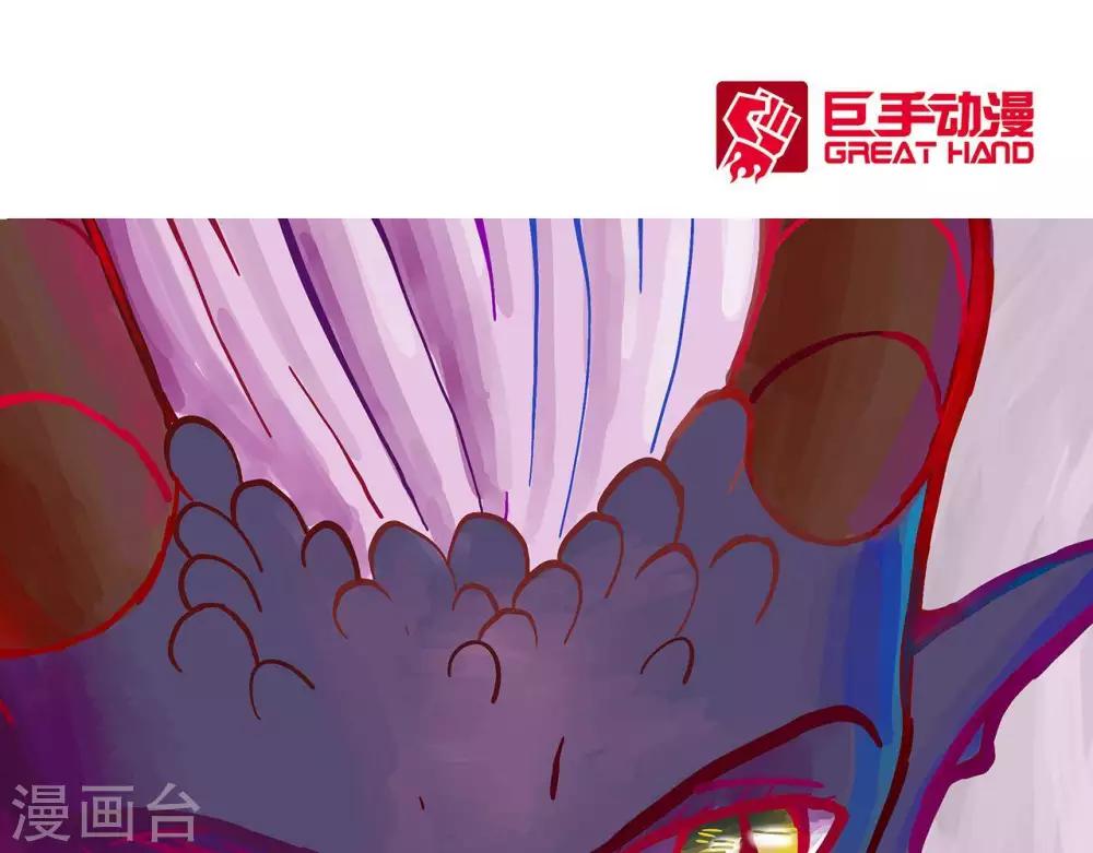第6话0