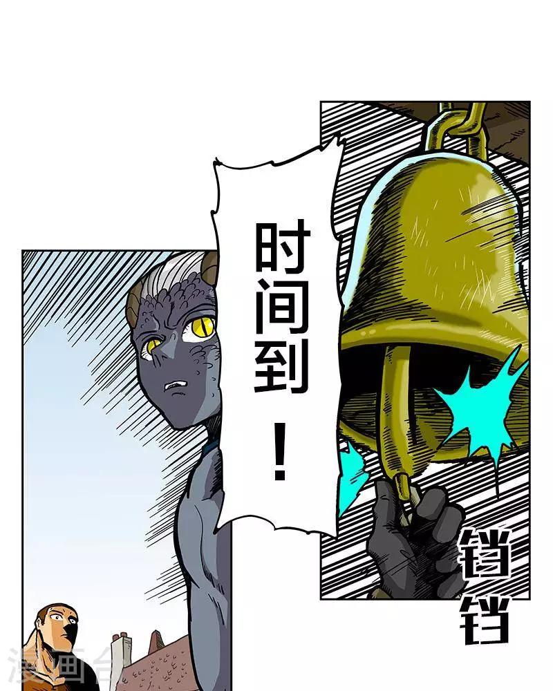 第8话39