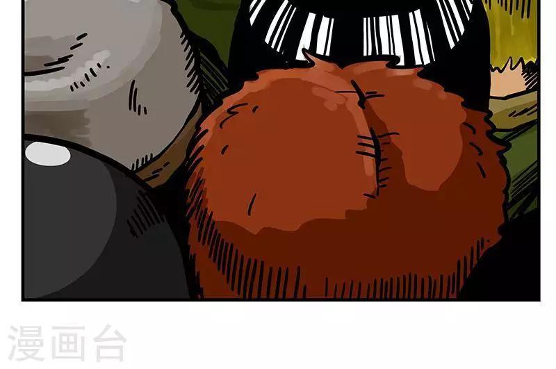 第5话9