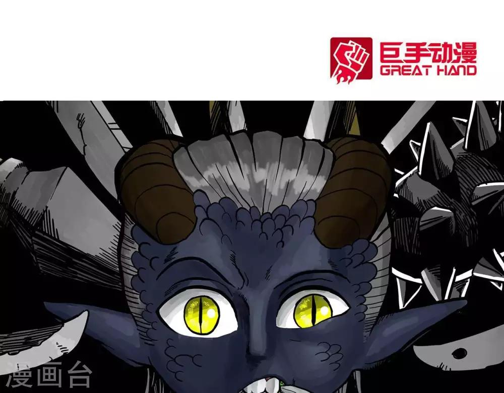 第2话0