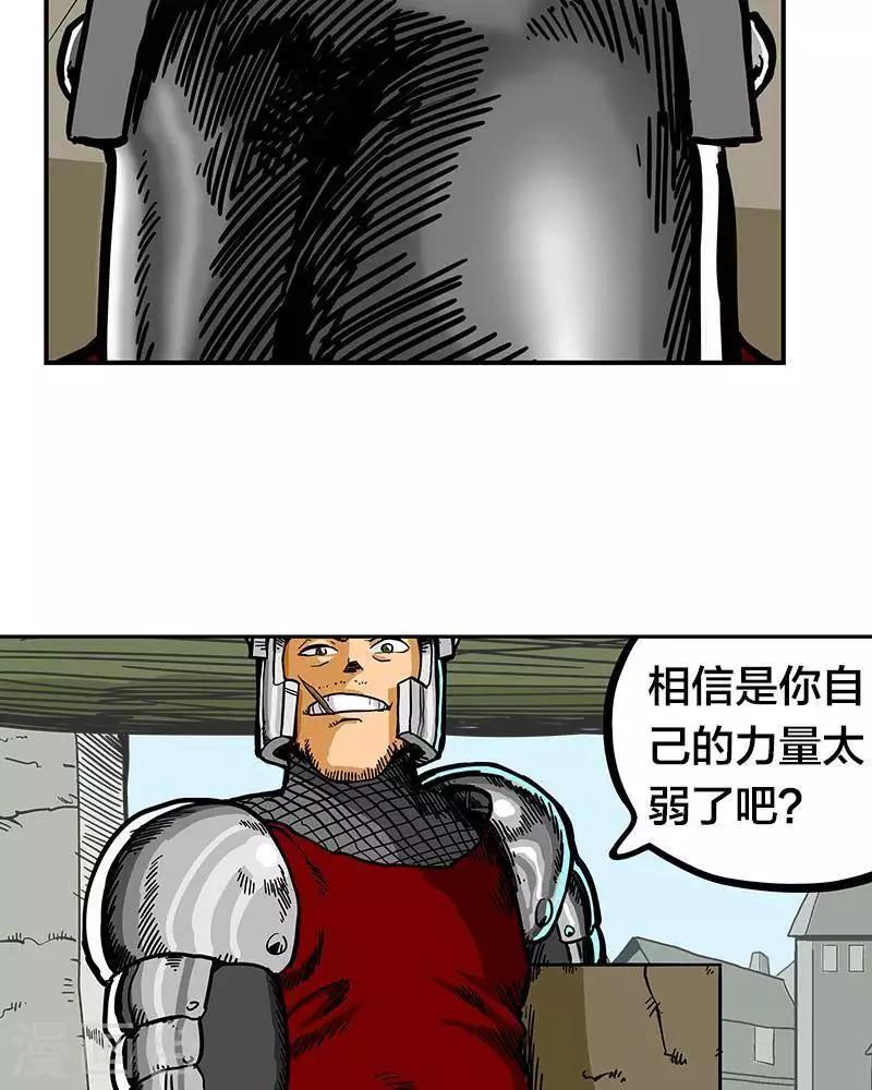 第9话15