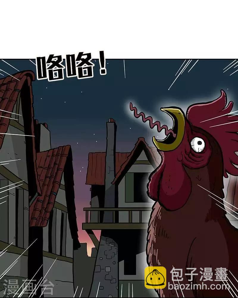 第4话3