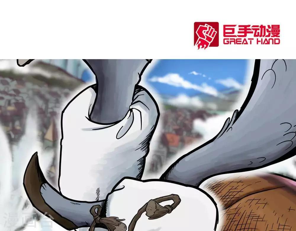 第1话0