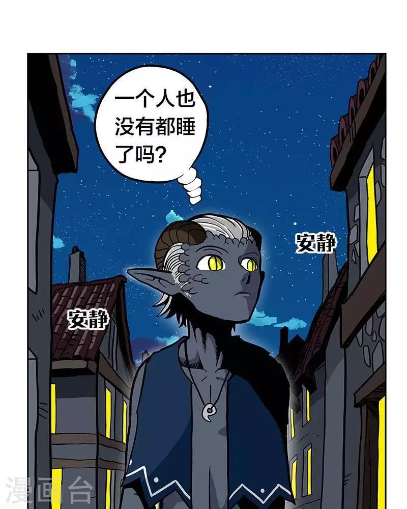 第3话36