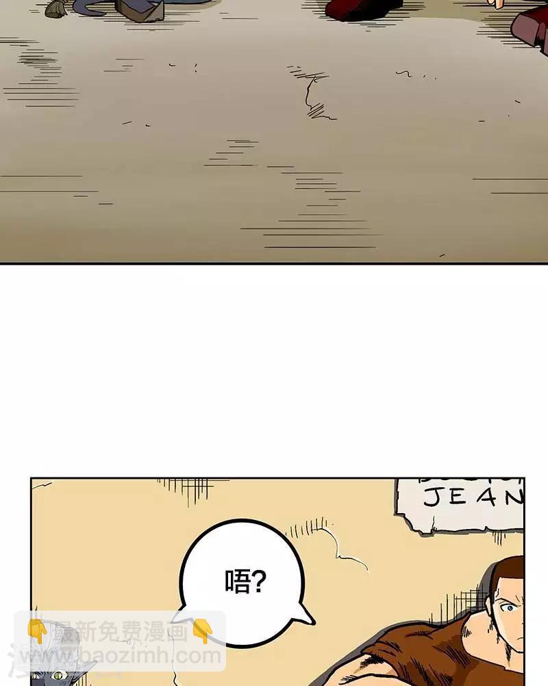 第9话35