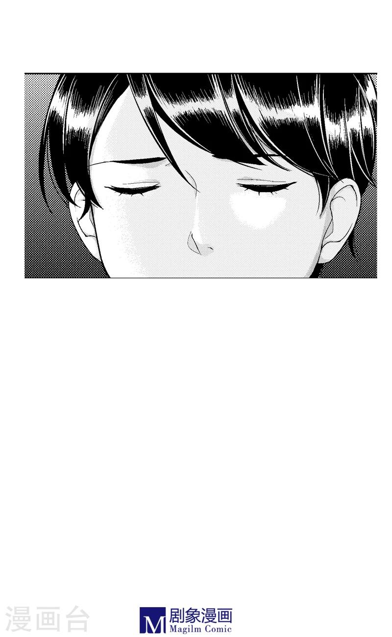 第8话6