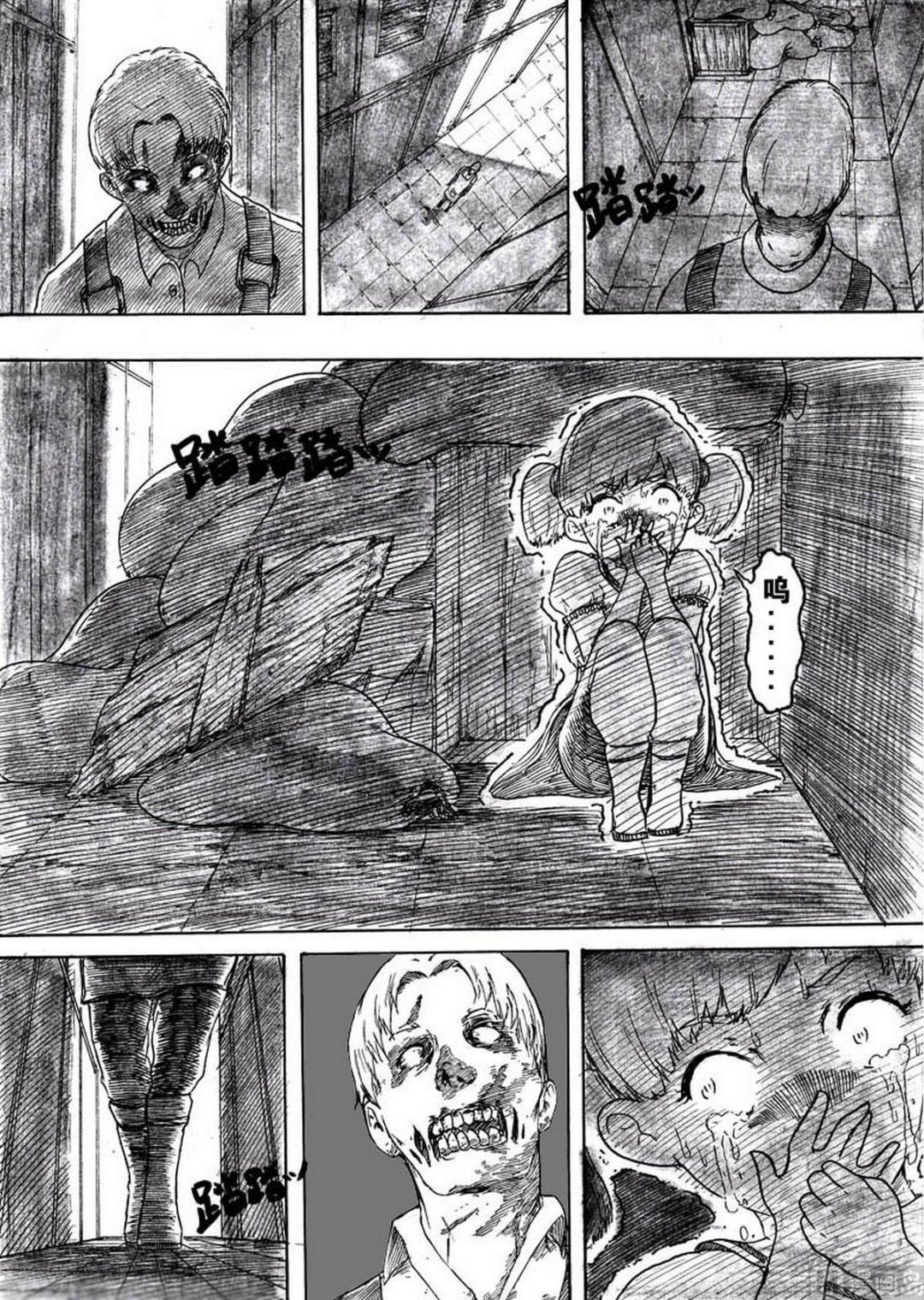 第二话1