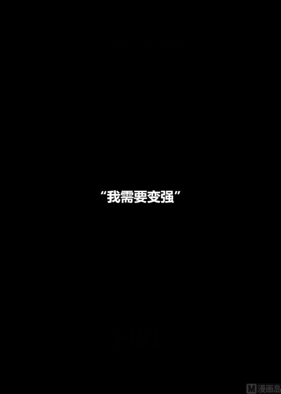 第六话5