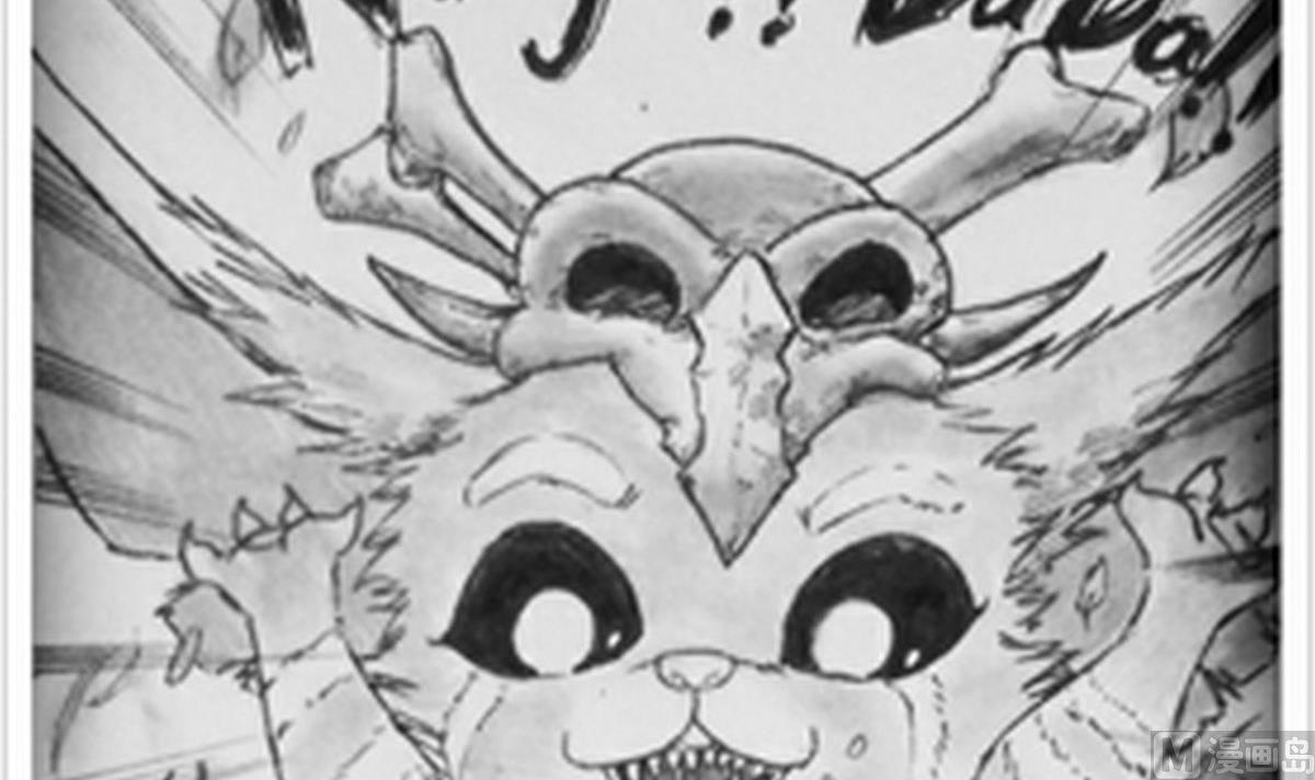 第四话17