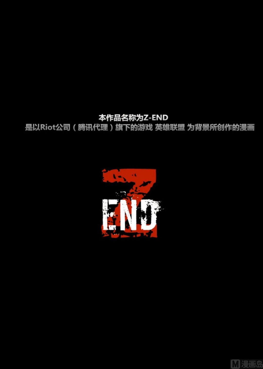 第一话9