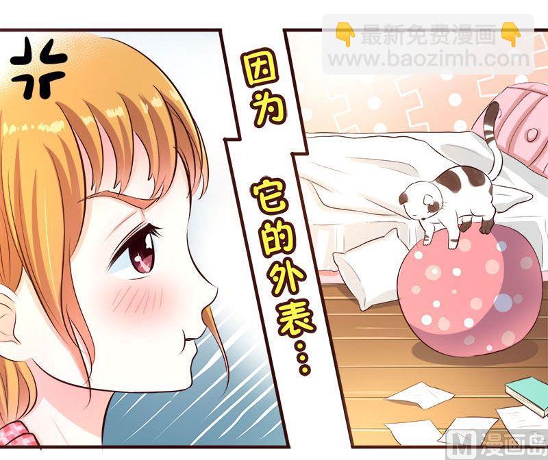 第4话2