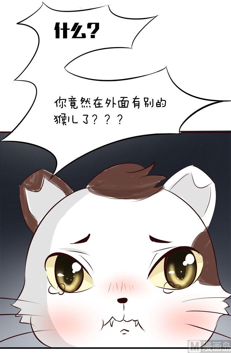 第5话12