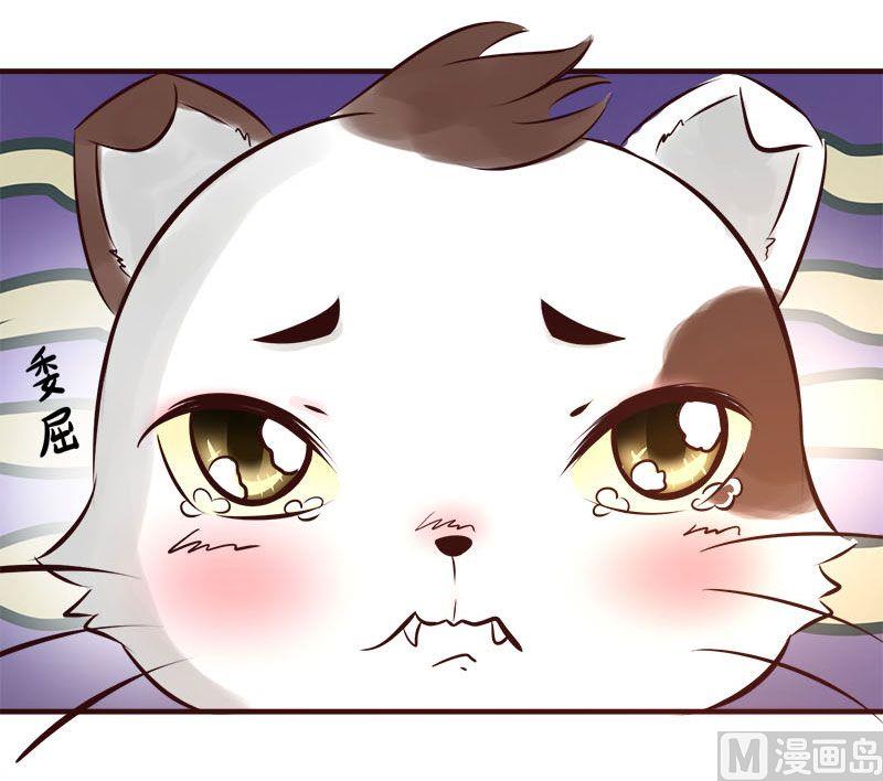 第4话10