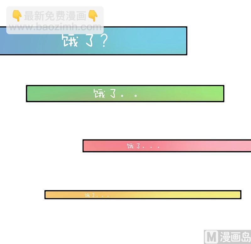 第1话10