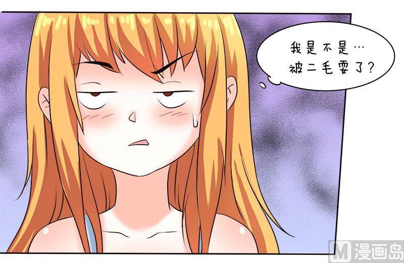 第9话13