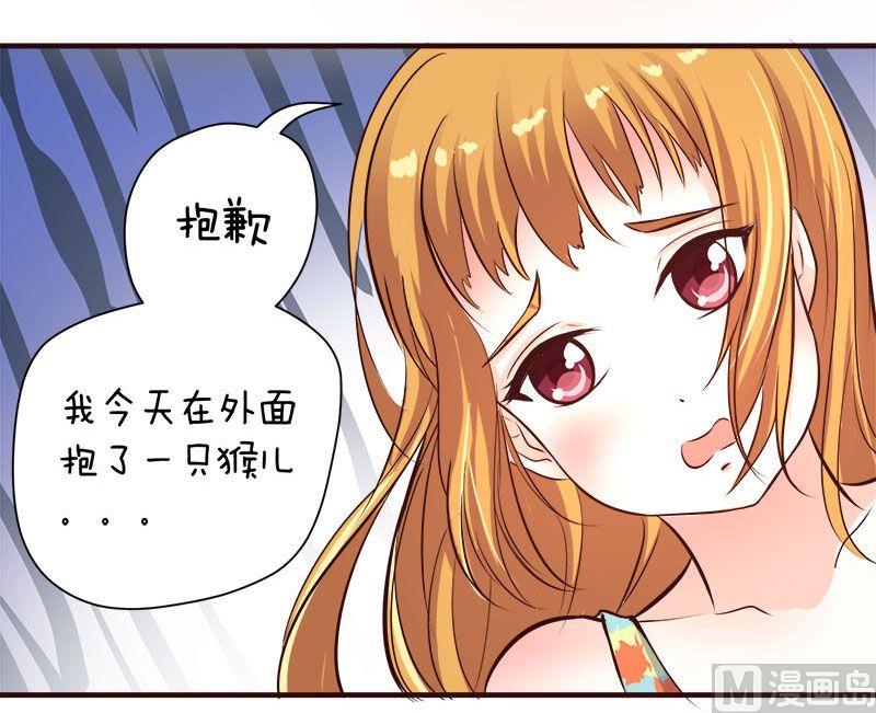 第5话11