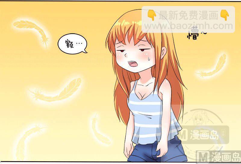 第9话12