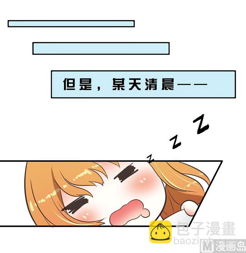 第1话6