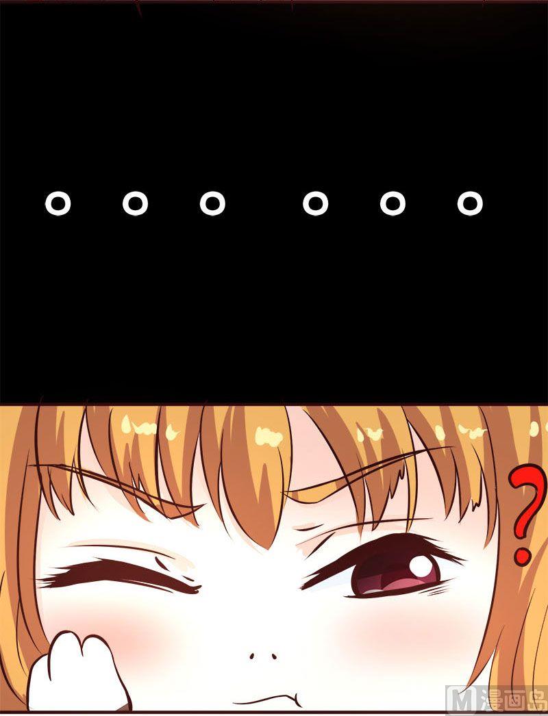 第5话3