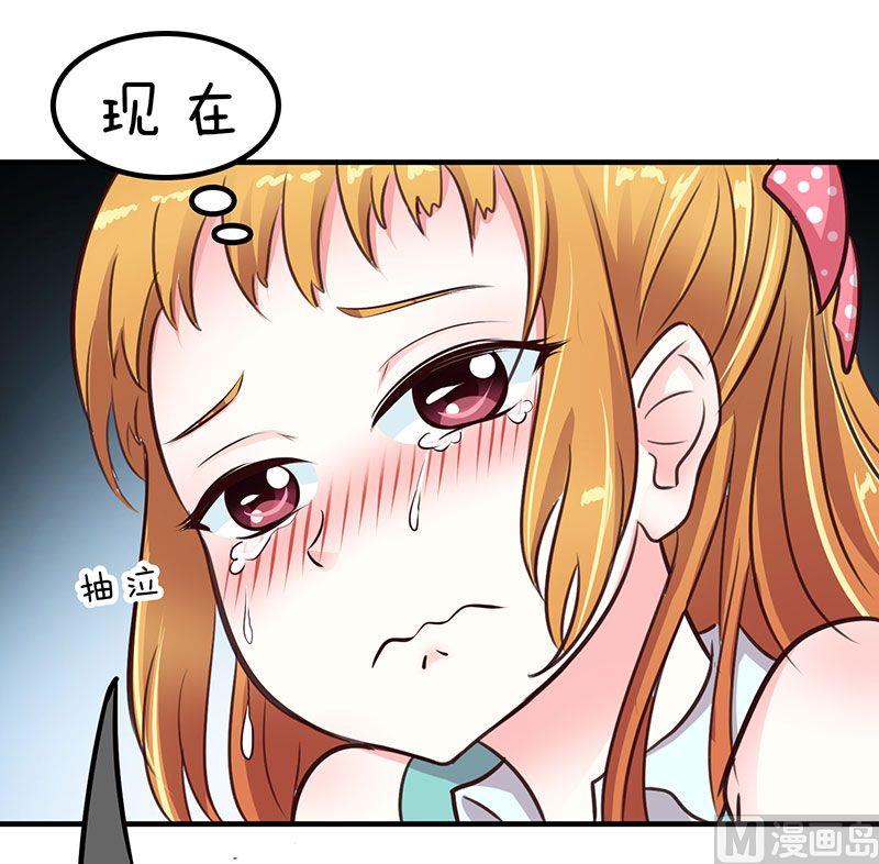 第3话10