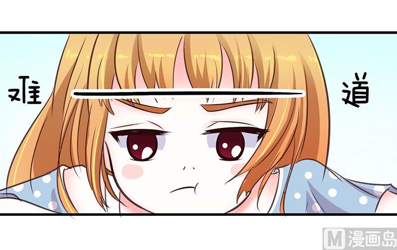 第2话7