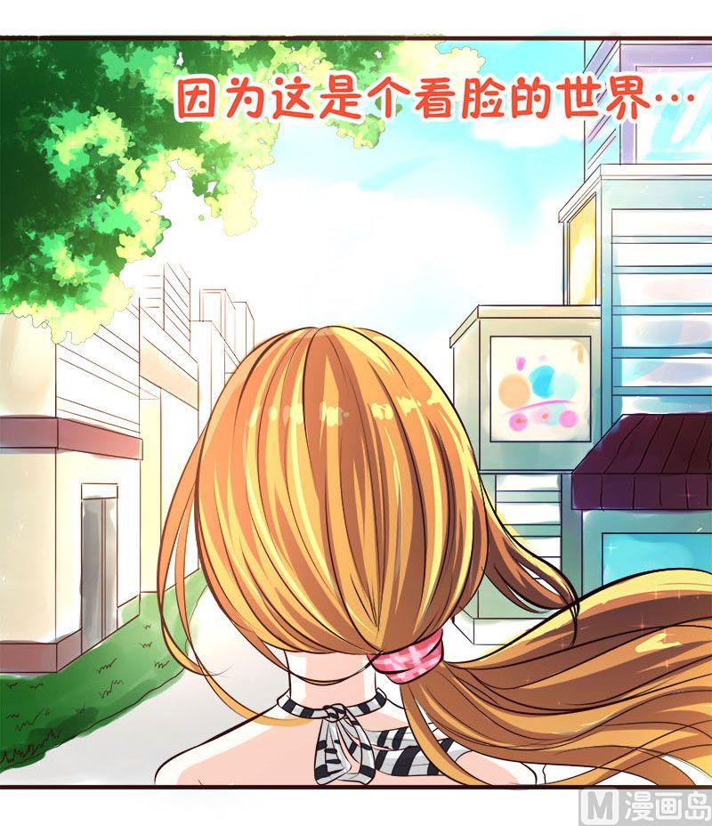 第4话1