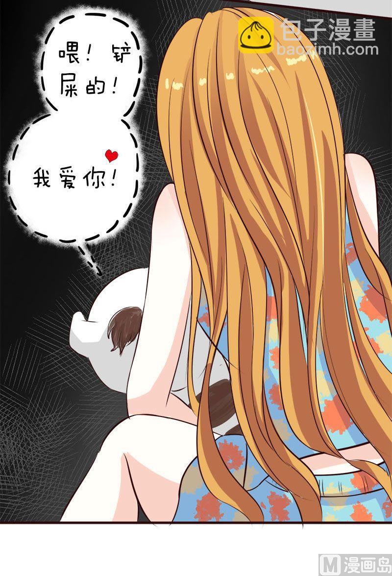 第6话13