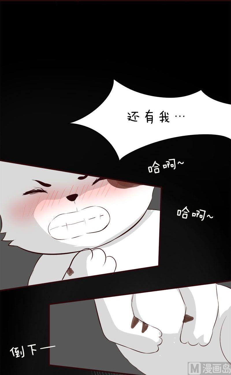 第6话12