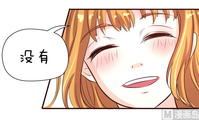 第5话7